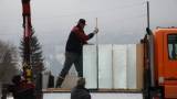 Eisblockwette Start